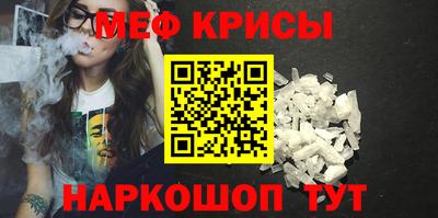 стафф Малоярославец