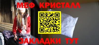 COCAINE Малгобек
