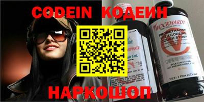 стафф Малоярославец