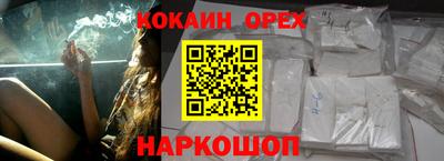 стафф Малоярославец