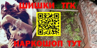 стафф Малоярославец