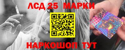 стафф Малоярославец