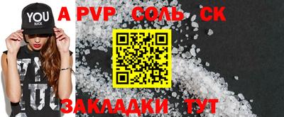 COCAINE Малгобек