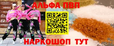 COCAINE Малгобек