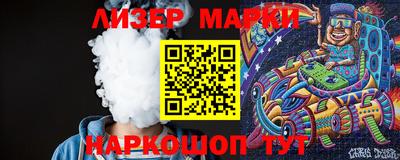 стафф Малоярославец