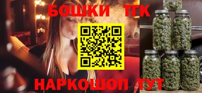 MESCALINE Мариинск