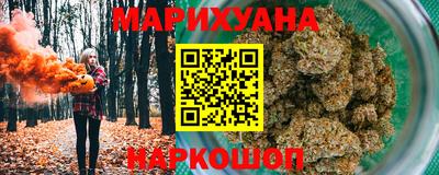 COCAINE Малгобек