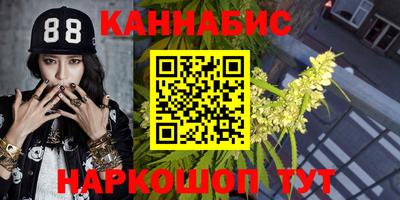 COCAINE Малгобек