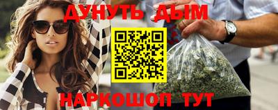 стафф Малоярославец