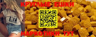 COCAINE Малгобек