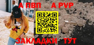 COCAINE Малгобек