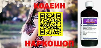 COCAINE Малгобек