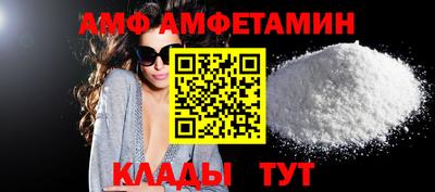 стафф Малоярославец