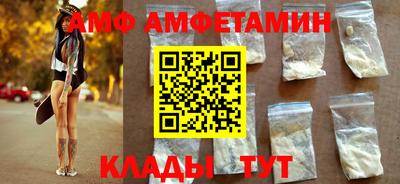 COCAINE Малгобек