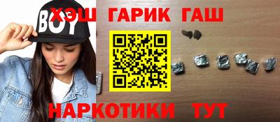 COCAINE Малгобек